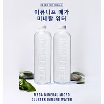 이뮤니프 메가 미네랄 워터 1.5L 9병, 1.5L x 9병 x 3박스(1박스 28800원)