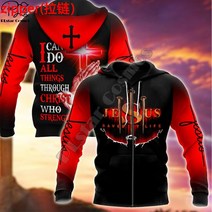 예수님 기독교 후드 티 맨투맨 PLstar Cosmos Christian Jesus God Lion Retro Streetwear Tracksuit 3Dprint 남성/여성 가을