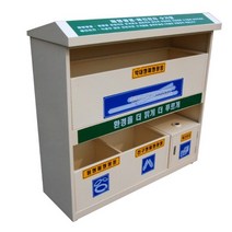 폐건전지함 폐형관등수거함 분리수거함 아파트 빌딩 학교, 베이지특수분체도장(스틸박스)