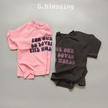 23봄 지블레싱 WORLD티