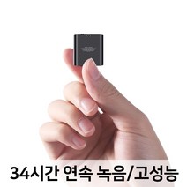 한국위대한반격의시간 판매점
