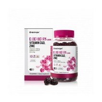 건강관리 NZ오리진 엘더 라즈 베리 사과 맛 비타민C&D 아연 70구미 무첨가 온가족(848435)