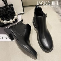 잭앤질 바잉 첼시부츠(JD2895S)
