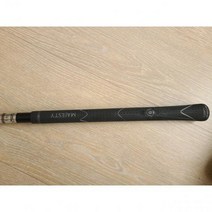중고 마제스티 로얄 블랙, 없음