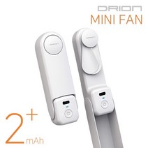 미니 드리온 보조배터리 선풍기 )-사업자전용- C-TYPE ( 2000mAh 겸용, 상세페이지 참조, 상세페이지 참조