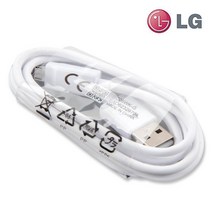 LG전자 마이크로5핀 고속충전 케이블, LG정품 마이크로 5핀 고속충전케이블