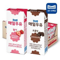 매일우유 멸균우유 200mlx24팩 딸기우유 초코우유 커피우유 혼합가능, 딸기우유12팩+초코우유12팩, 1세트, 단품