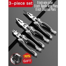 맥가이버칼 멀티툴 캠핑칼 휴대용 캠핑용 다기능 펜치 세트 조합 펜치 크림퍼커터 헤비 듀티 와이어 펜치 대각선 펜치 수공구, 3점 세트 9인치