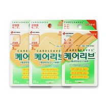 일동제약 케어리브 기획세트 점보관절용 7매 x 2개 + 케어리브 혼합 20매 x 1개, 케어리브 점보관절용+혼합형 기획세트