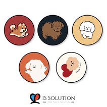 아이팜 2- 귀여운 강아지 그립홀더 그립톡 디자인 스마트톡 휴대폰 부착형 핑거톡 핸드폰 거치대 그립톡 스마트링 분실파손방지, 복슬이, 2-ghk029 강아지 그립톡