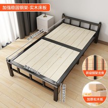 190cm 조립식 평상 테라스 농막 마루 앵글 안전가드 대청 원목 DIY 강마루 야외 마당 베란다 옥상, J