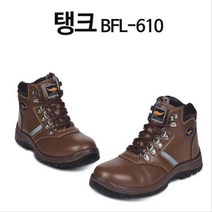 야간 작업용 6인치 가죽안전화 워커 중작업용 건축