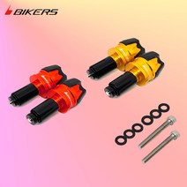 B-1-3 BIKERS 스즈키 버그만125 2IN1 핸들발란스 바앤드캡 A타입 앵커방식 M6볼트방식, 골드, 1개