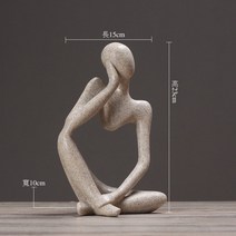 생각하는사람 오피스텔꾸미기 미용실개업선물 미니 석고상 원룸 꾸미기, 꼬마미니골똘이8x12.5cm