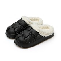 [SUREL] 슈렐 EVA 겨울 털 슬리퍼 남여공용 커플