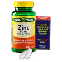 PREMIUM FUSION Zinc 50mg 아연 200정 해외, 1개