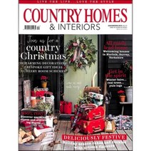 Country Homes & Interiors (월간) : 2015년 12월