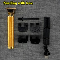 아크릴재단기 코너라운더 책절단기 문서재단기 트리머재단기 2021 usb 전기 헤어 클리퍼 충전식 면도기 수염 트리머 전문 남성 헤어 커팅 머신 수염 이발사 헤어 컷, 로즈골드 배터리 상자