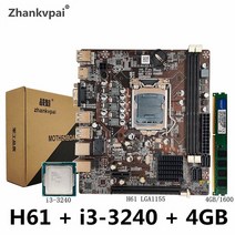 코어 듀오 3.3ghz cpu i3-3240 + 4gb 1600hz 메모리 컴퓨터 메인보드가 포함된 세트용 h61 lga1155 데스크탑 마더보드 조립