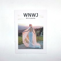 더나은 촬영용 킨포크 소품잡지 영문잡지 24p 20종, 여인