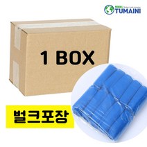 일회용 위생 부직포 신발 커버 덧신 2000매(1000켤레), 단품