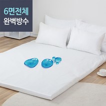100% 완전 방수 라텍스 매트리스커버 슈퍼싱글 110x200x5