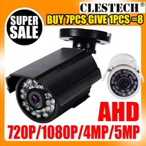 외부cctv 에서 선박 us ip 카메라 1080P HD 5MP 보안 감시 CCTV 야외 방수 야간 투시경 미니, [02] AHD-5.0MP, [01] PAL, [03] 6mm
