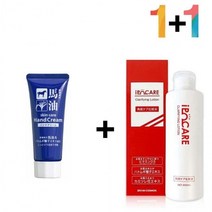 마유 핸드 크림 여름 가을 보습 손가락끝, 마유핸드크림 1개_아하바하토너 1개