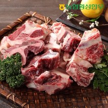 [냉동][농협횡성한우] 소뼈 3kg (국거리 탕용) /횡성군수 어사품 인증