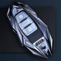프리미엄 메카닉 스마트키 메탈 키케이스 키링 키홀더 아우디 A~D타입 국내배송 A3 A4 A5 A6 A7 TT Q3 Q5 Q7, B타입, 실버