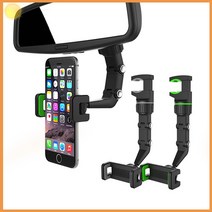 자동차 차량 핸드폰 거치대 룸미러 용 추천 스마트 휴대폰 홀더 지지대 보관 행거 송풍 구 인테리어 실내 리빙 다목적 가성비 다용도 실용 꾸미기 공간 활용, 그레이