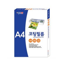 A4 코팅 필름 용지 100매 투명 코팅지 점착 필름지 398326ea, KH- 본상품, KH- 본상품선택
