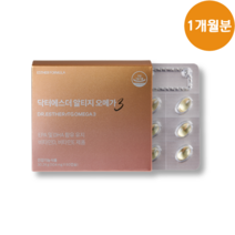 에스더포뮬러 닥터에스더 알티지 오메가3 rTG 혈행 개선 비타민D 비타민E 1개월분 2개월분 3개월분 4개월분 6개월분 12개월분, 1박스 1개월분