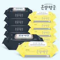 온양행궁 물티슈 로열 70매 5 팩 + 네이쳐 5팩