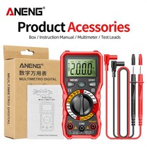 전기테스터기 멀티 접지 메가 ANENGSZ301 디지털 멀티미터 AC 전압 전류 자동 테스터 전기 저항 옴 전류계 정전용량 측정기, Red with box, 01 SZ301 2000 Counts