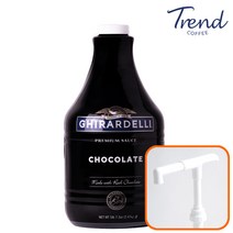 [벨라초코] [트렌드커피] 기라델리 초콜릿 프리미엄 소스 2.47kg+범용소스펌프 세트(트루시트러스 사은품)