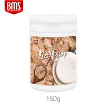 보스웰리아 보스웰리아분말 보스웰리아가루 인도산 추출분말 농축 추출물 파우더 보스웰릭산 관절 무릎 건강 보스윌리아 보스엘리아 먹는법150g, 150g, 2개