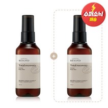 [비욘드(화장품)] [1+1] 비욘드 토탈리커버리 인텐스 바디미스트 120ml, 상세 설명 참조