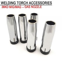 가스 노즐 순수 구리 유로 원추형 쉴드 컵 팁 용접 토치 개, 10개