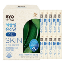 cj 바이오 BYO 식물성 유산균 SKIN 30포 X 1개