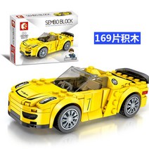 1+1 호환 레고 자동차 중국 씨티 레이서 부가티 미니카 셈보 어닐이날 선물 페라리 포르쉐 맥라렌 OR37, 단일사이즈, 옐로우