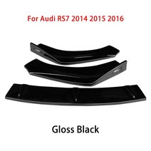 자동차 앞 범퍼 스플리터 립 바디 키트 스포일러 디퓨저 디플렉터 탄소 섬유 모양 abs for audi rs7 2014 2015 2016, 글로스 블랙