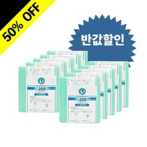 매직캔 리필10개 (50%할인) M220 M250 M280모델 리필10개 반값할인, M250리필10개 (SET_250R10B), 10개