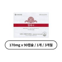 엘레나 질 유산균 90캡슐 1개 3개월, 상세페이지 참조