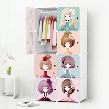 유아용 에라토 DIY 공주 캐릭터 수납장 8칸, 화이트