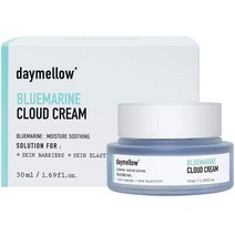 일본직발송 6. DAYMELLOW (데이 멜로) 블루 마린 클라우드 크림 B07LGFBJ4X, One Size, One Color