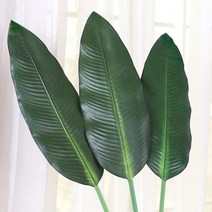 큰잎 나무 식물 가지 녹색 인공 바나나 꽃 웨딩 홈 장식 열대 85-115cm 6 개, 01 green_01 85cm Leaves