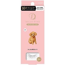 돌리윙크 속눈썹 윙크살롱 아이래쉬 NO7 만마루 블랙아이즈독