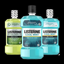 리스테린 250ml 휴대용 가글 3종 택1 쿨민트, 2.쿨민트마일드