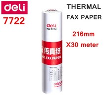 1 롤 7722 팩스 지 a4 216mm x 30미터 팩스기 지 55g 코팅지 포장 크기 216x50mm 롤